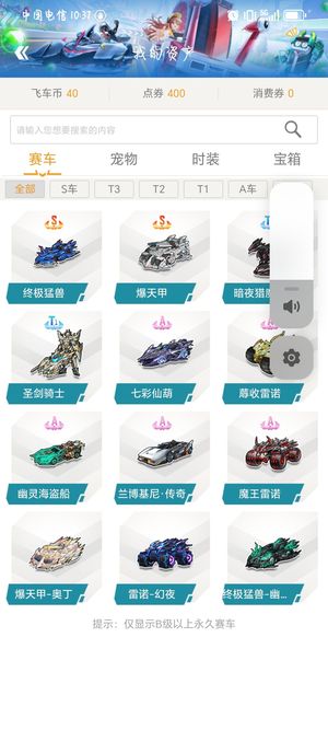 是他职业生