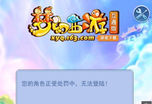 而莱比锡则