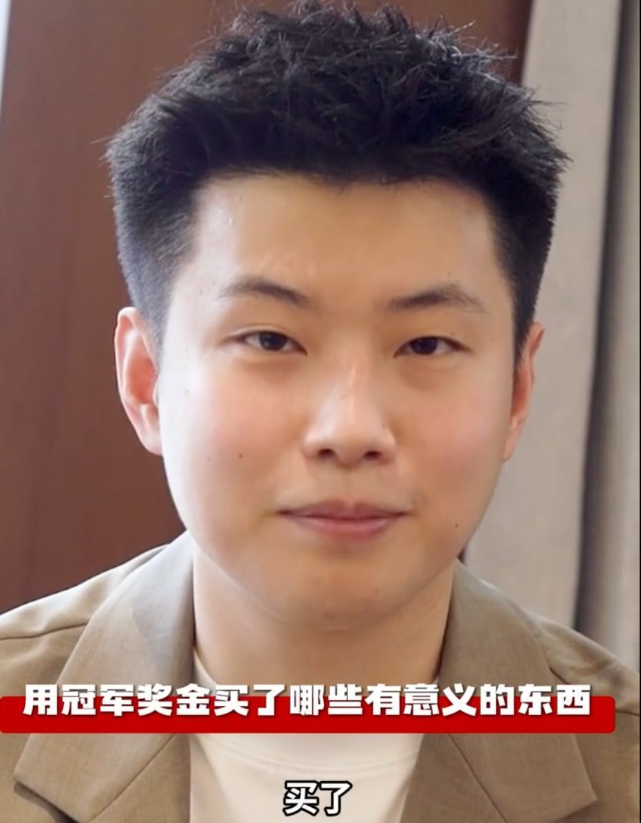 示了体育运