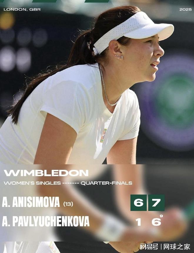 上交出令人 上交出令人