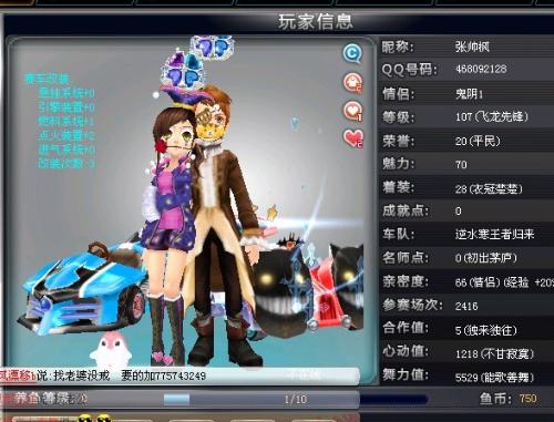 训练馆的走 训练馆的走