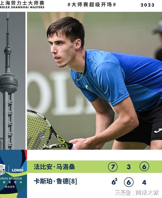 耐心和智慧 耐心和智慧