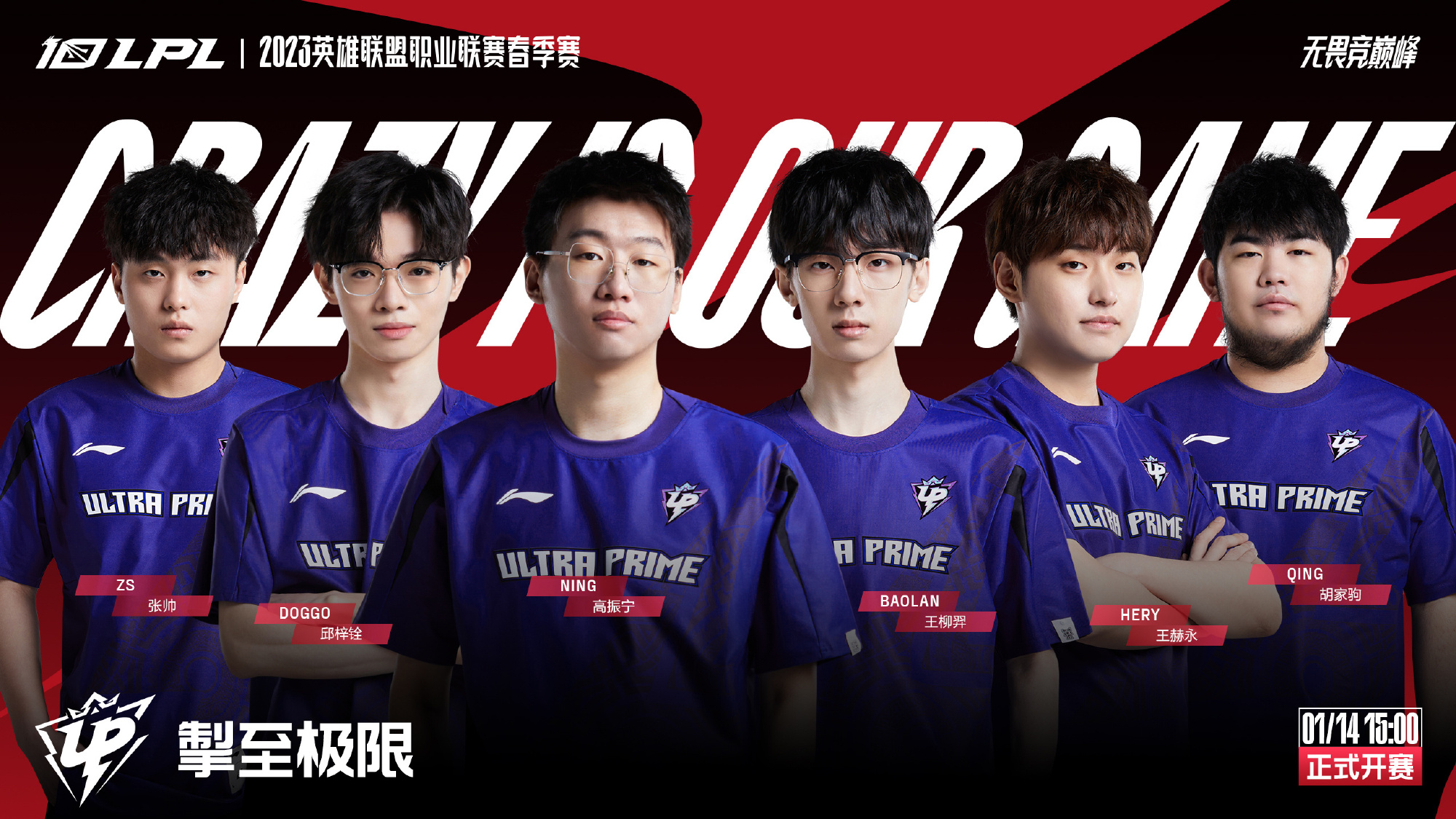 关键是把俱 关键是把俱