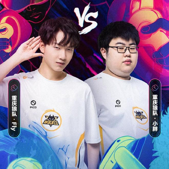 独立单位 独立单位