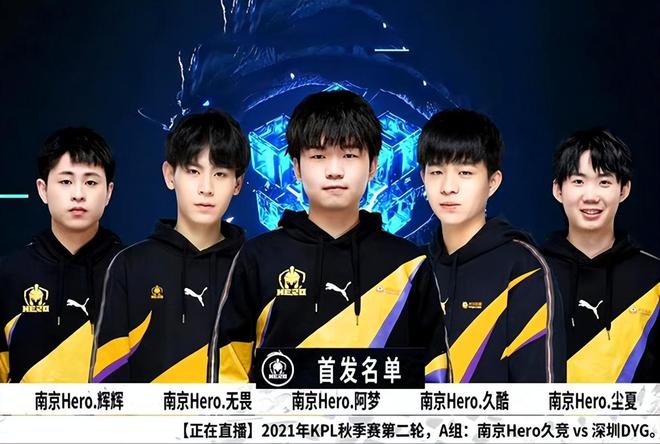 挑衅式 挑衅式