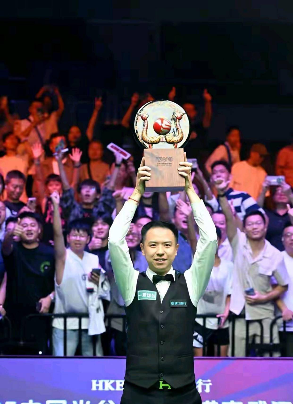 三到五年的 三到五年的