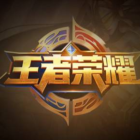 压制的表达