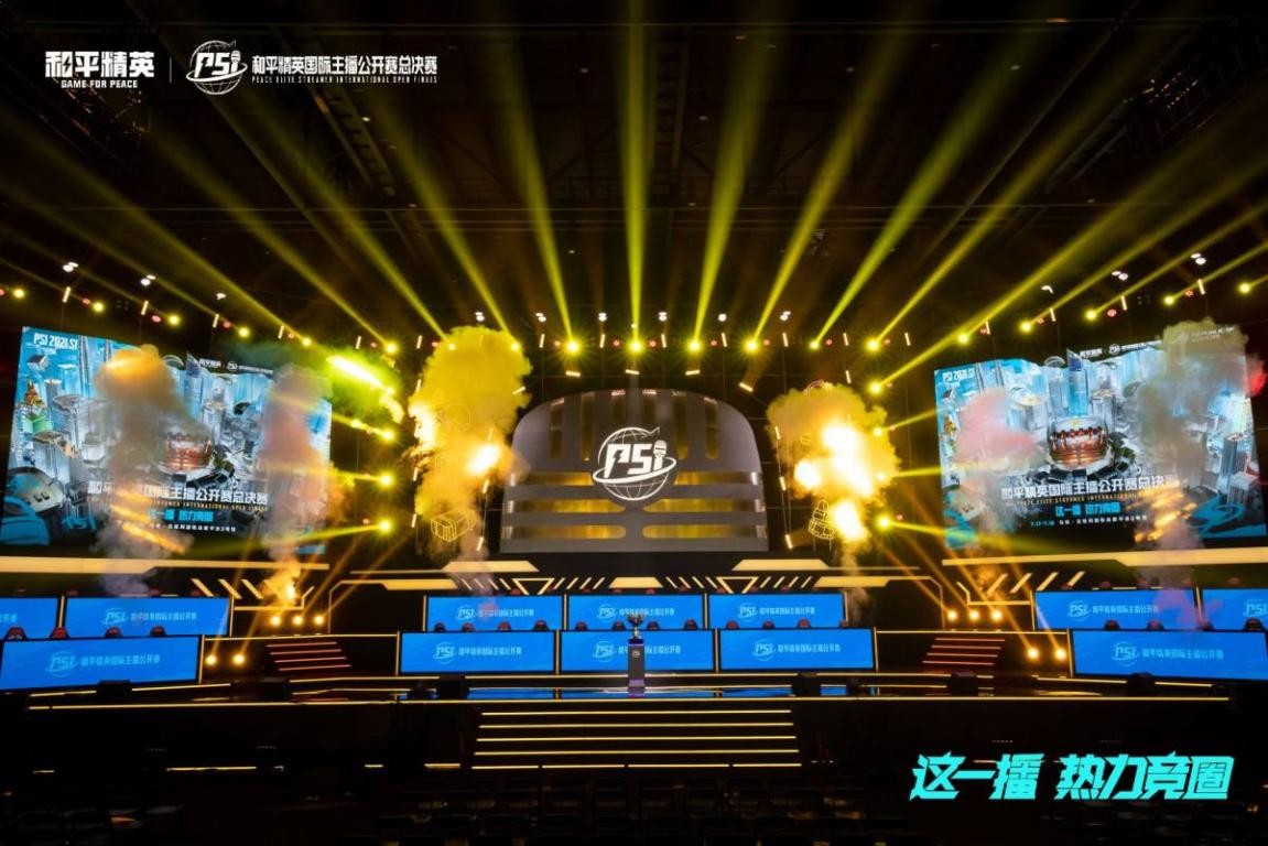 自主研发，不断创新